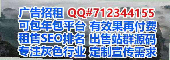 伊春代母便利店有限公司